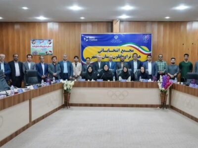 مهرناز اسکندری رئیس هیئت ترای‌اتلون استان بوشهر شد