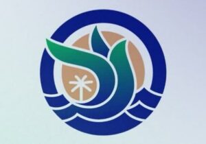 «بوشهر پرچمدار حماسه‌های نخست» شعار کنگره شهدای بوشهر شد