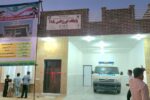 خانواده دشتستانی داغ دخترش را به خدمتی ماندگار تبدیل کرد+عکس