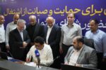 امضای چهارتفاهم‌نامه با حضور وزیر کار برای توسعه اشتغال در بوشهر