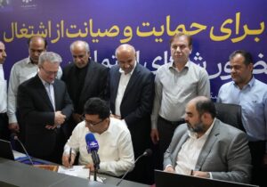 امضای چهارتفاهم‌نامه با حضور وزیر کار برای توسعه اشتغال در بوشهر