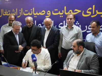 امضای چهارتفاهمنامه با حضور وزیر کار برای توسعه اشتغال در بوشهر