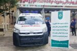 خرید آمبولانس برای اورژانس بوشهر توسط یک بانک