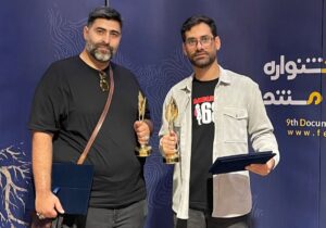 درخشش مستندسازان بوشهری در نهمین جشنواره تلویزیونی