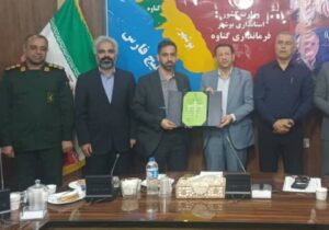 «صادق بارانی» دادستان بندر گناوه شد + عکس