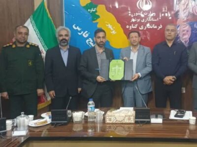 «صادق بارانی» دادستان بندر گناوه شد + عکس