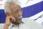 «خورشیدِ» فرهنگ و هنر بوشهر غروب کرد