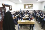 فوران دانش آموز در جم!