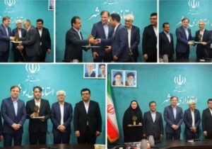 معرفی برگزیدگان بیست و یکمین جشنواره تعاونی‌های برتر بوشهر