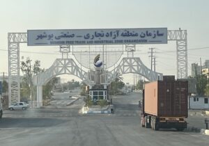 منطقه آزاد بوشهر ظرفیت تبدیل به پایانه برتر صادراتی کشور را دارد