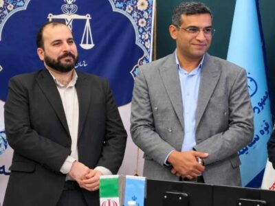 مدیرکل پزشکی قانونی بوشهر تغییر کرد + عکس